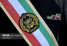 خبرگزاری مهر | اخبار ایران و جهان | Mehr News Agency
