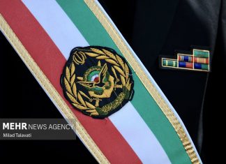 خبرگزاری مهر | اخبار ایران و جهان | Mehr News Agency