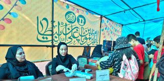 خبرگزاری مهر | اخبار ایران و جهان | Mehr News Agency