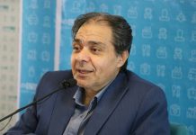 خبرگزاری مهر | اخبار ایران و جهان | Mehr News Agency
