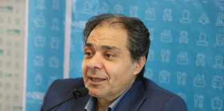 خبرگزاری مهر | اخبار ایران و جهان | Mehr News Agency