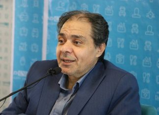 خبرگزاری مهر | اخبار ایران و جهان | Mehr News Agency