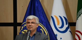 خبرگزاری مهر | اخبار ایران و جهان | Mehr News Agency
