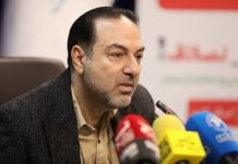 خبرگزاری مهر | اخبار ایران و جهان | Mehr News Agency