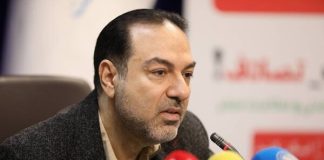 خبرگزاری مهر | اخبار ایران و جهان | Mehr News Agency