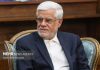 انجام بهترین خدمات درمانی مصدومین از سمت سازمان انتقال خون ایران – خبرگزاری مهر | اخبار ایران و جهان