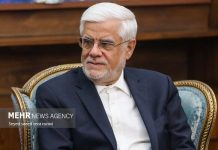 انجام بهترین خدمات درمانی مصدومین از سمت سازمان انتقال خون ایران – خبرگزاری مهر | اخبار ایران و جهان