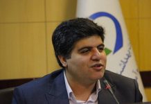 آغاز اجرای مداخلات روانیاجتماعی در مناطق آسیبدیده طی روزهای آینده – خبرگزاری مهر | اخبار ایران و جهان