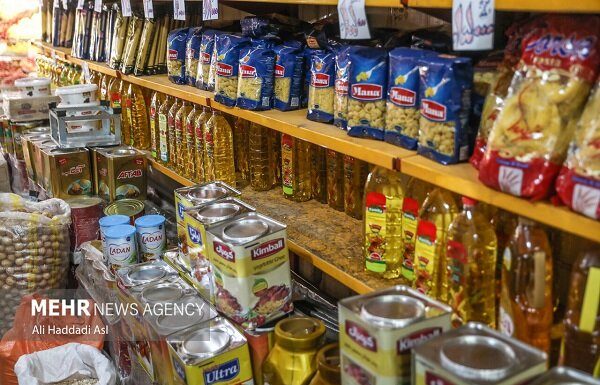 خبرگزاری مهر | اخبار ایران و جهان | Mehr News Agency