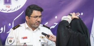 آمادهباش اورژانس تهران در مراسم ارتحال امام(ره) و عید غدیر – خبرگزاری مهر | اخبار ایران و جهان