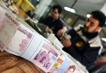 حمایت مالی از بنگاه های کوچک راهی برای جلوگیری از توقف تولید در بحران