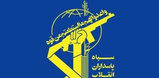 نوری: سپاه پاسداران از نخستین ثمرههای انقلاب اسلامی است – خبرگزاری مهر | اخبار ایران و جهان