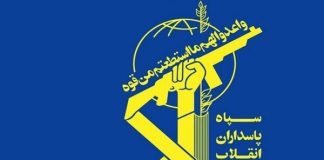 پیام مدیرکل تبلیغات اسلامی فارس به مناسبت سالروز تأسیس سپاه پاسداران – خبرگزاری مهر | اخبار ایران و جهان