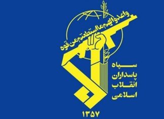 پیام مدیرکل تبلیغات اسلامی فارس به مناسبت سالروز تأسیس سپاه پاسداران – خبرگزاری مهر | اخبار ایران و جهان