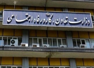 تشکیل کارگروه مشترک وزارت کار و اقتصاد – خبرگزاری مهر | اخبار ایران و جهان