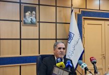 خبرگزاری مهر | اخبار ایران و جهان | Mehr News Agency