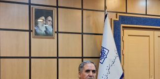 خبرگزاری مهر | اخبار ایران و جهان | Mehr News Agency