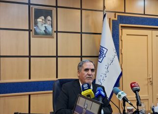 خبرگزاری مهر | اخبار ایران و جهان | Mehr News Agency
