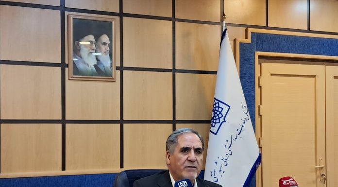خبرگزاری مهر | اخبار ایران و جهان | Mehr News Agency