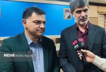خبرگزاری مهر | اخبار ایران و جهان | Mehr News Agency