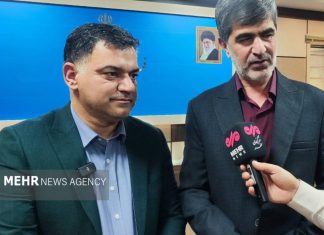خبرگزاری مهر | اخبار ایران و جهان | Mehr News Agency