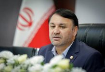 خبرگزاری مهر | اخبار ایران و جهان | Mehr News Agency