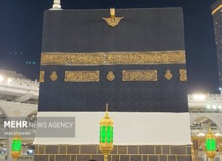 خبرگزاری مهر | اخبار ایران و جهان | Mehr News Agency
