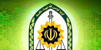 شهادت مأمور پلیس لرستان در درگیری با اشرار مسلح در خرمآباد – خبرگزاری مهر | اخبار ایران و جهان