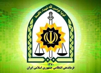 خبرگزاری مهر | اخبار ایران و جهان | Mehr News Agency