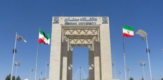 «نصیری زرندی» سرپرست دانشگاه سمنان شد – خبرگزاری مهر | اخبار ایران و جهان