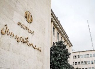 آغاز ثبتنام تسهیلات حمایتی کسبوکارهای آسیبدیده از جنگ – خبرگزاری مهر | اخبار ایران و جهان