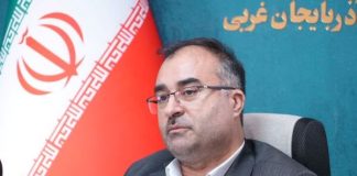 خبرگزاری مهر | اخبار ایران و جهان | Mehr News Agency