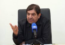 خبرگزاری مهر | اخبار ایران و جهان | Mehr News Agency