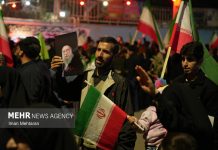 پنجاه و چهارمین اجتماع نحن منتقمون مردم کرمانشاه