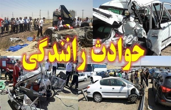 خبرگزاری مهر | اخبار ایران و جهان | Mehr News Agency
