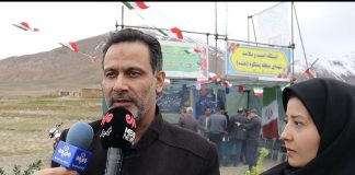 خبرگزاری مهر | اخبار ایران و جهان | Mehr News Agency