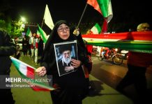 خبرگزاری مهر | اخبار ایران و جهان | Mehr News Agency