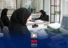 تدابیر جدید استانداری تهران برای حضور ۵۰درصدی کارکنان دولت – خبرگزاری مهر | اخبار ایران و جهان