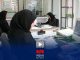 تدابیر جدید استانداری تهران برای حضور ۵۰درصدی کارکنان دولت – خبرگزاری مهر | اخبار ایران و جهان