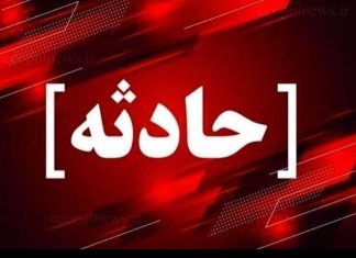 ۹ مصدوم در پی دو حادثه رانندگی در محورهای هرمزگان – خبرگزاری مهر | اخبار ایران و جهان