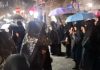 حضور پرشور مردم ساوه در شب پنجاه و یکم بیعت با رهبر معظم – خبرگزاری مهر | اخبار ایران و جهان