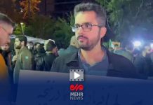 پویش فریاد خیابان بستری برای شنیده شدن صدای مردم