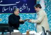 صفحهٔ درخواستی شما یافت نشد.