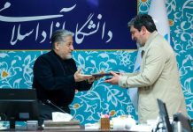 صفحهٔ درخواستی شما یافت نشد.