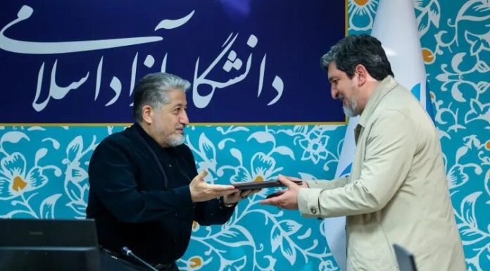 صفحهٔ درخواستی شما یافت نشد.