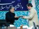 صفحهٔ درخواستی شما یافت نشد.