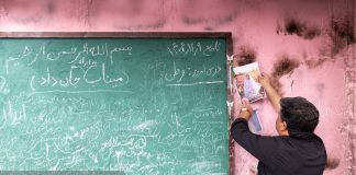 عکسهای منتخب فروردین ماه ۱۴۰۵