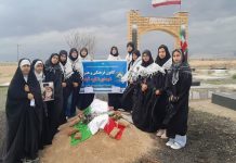 روز دختر در شکوهآباد؛ از جشن کانون مسجد تا تجدید میثاق با شهدا – خبرگزاری مهر | اخبار ایران و جهان