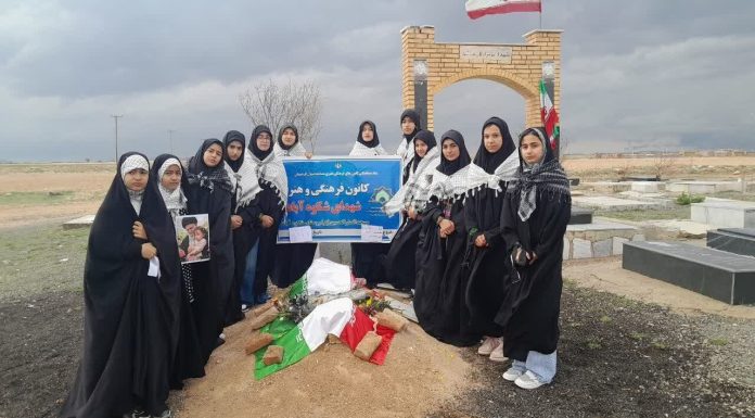 روز دختر در شکوهآباد؛ از جشن کانون مسجد تا تجدید میثاق با شهدا – خبرگزاری مهر | اخبار ایران و جهان