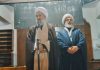 آیت الله لائینی: پیام مردم در خیابان مقاومت است – خبرگزاری مهر | اخبار ایران و جهان